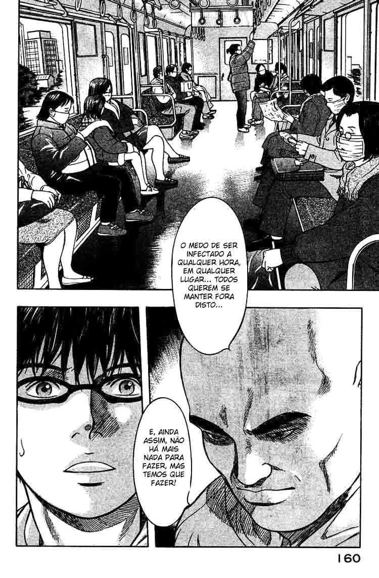 Emergente capitulo 18 pagina 9