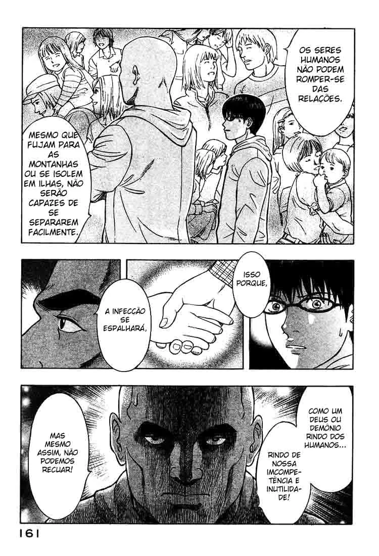 Emergente capitulo 18 pagina 10