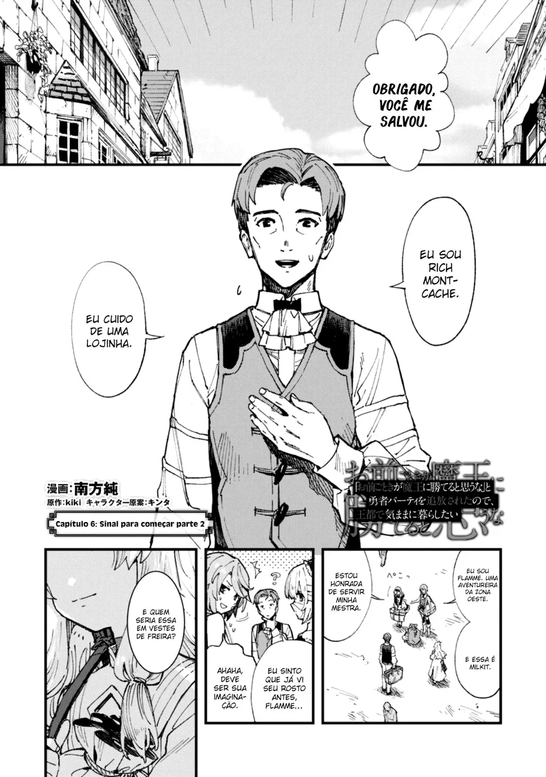 O Rei DemÃ´nio NÃ£o Ã‰ Pra VocÃª... (E Agora Estou Livre Pra Curtir a Capital) capitulo 6.2 pagina 5