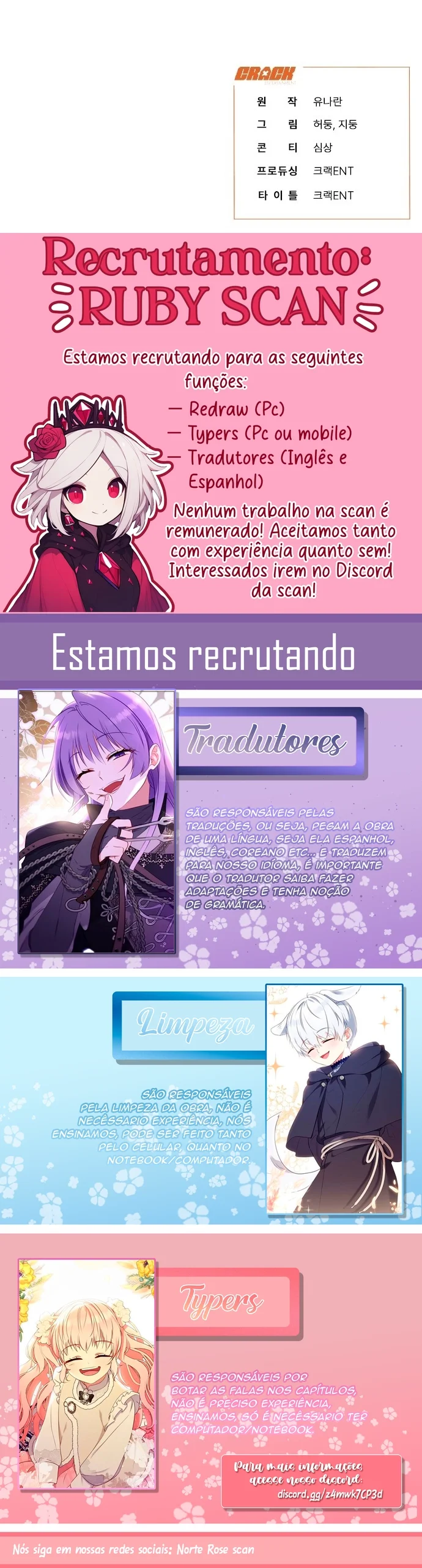 Eu Irei Proteger Meu Pai Tirano! capitulo 1 pagina 16