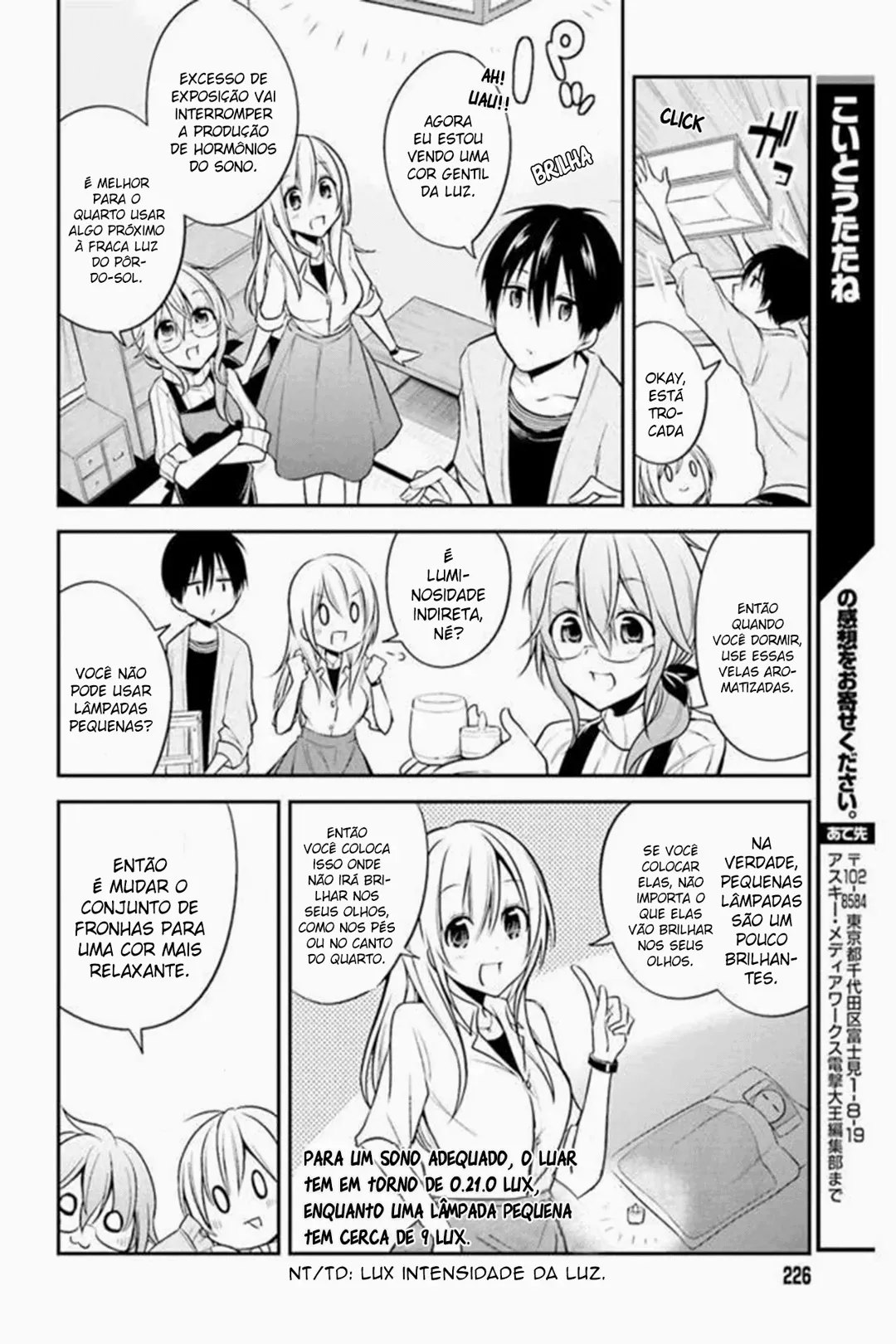 Koi to Utatane: Sonhos Compartilhados capitulo 15 pagina 12