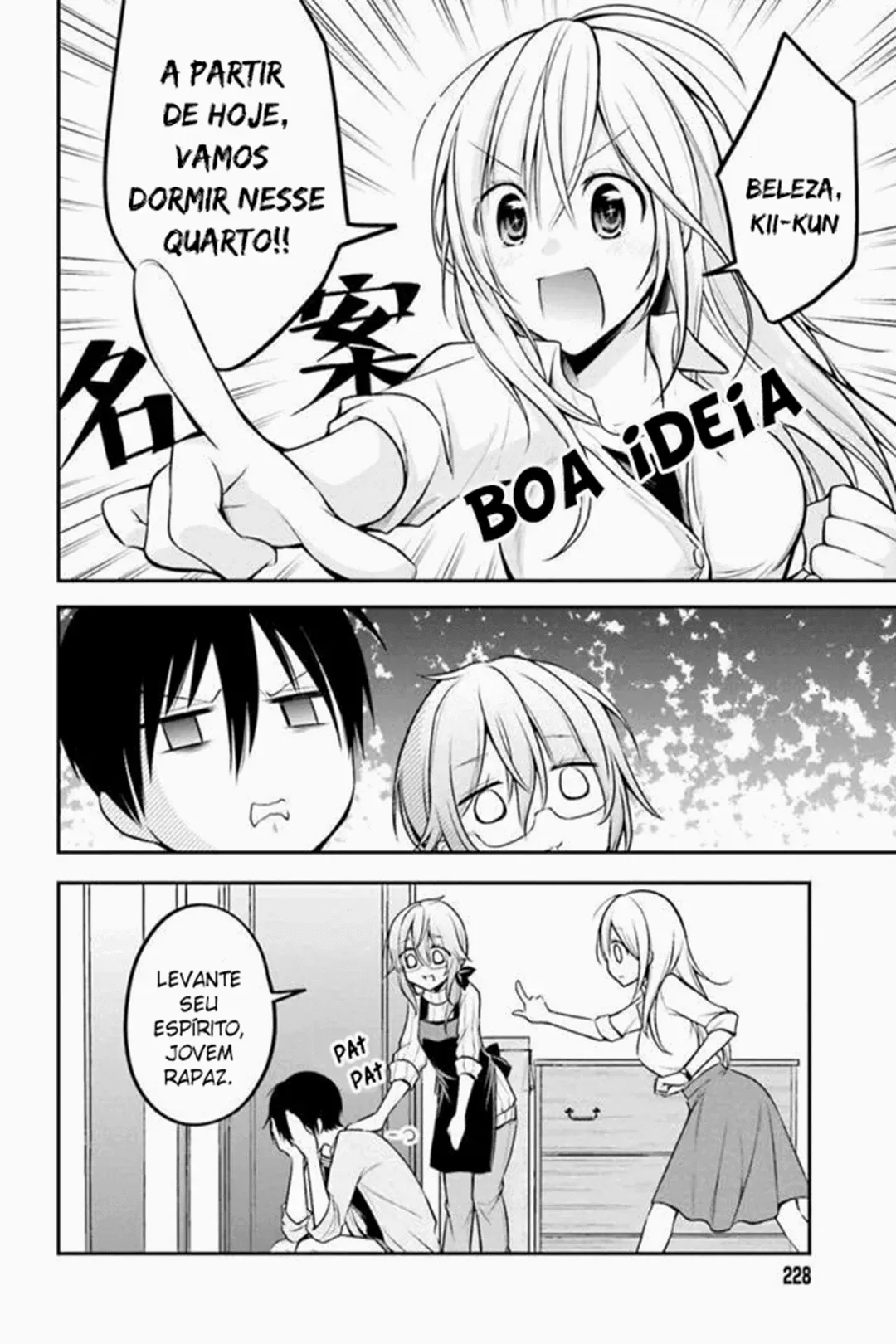 Koi to Utatane: Sonhos Compartilhados capitulo 15 pagina 14