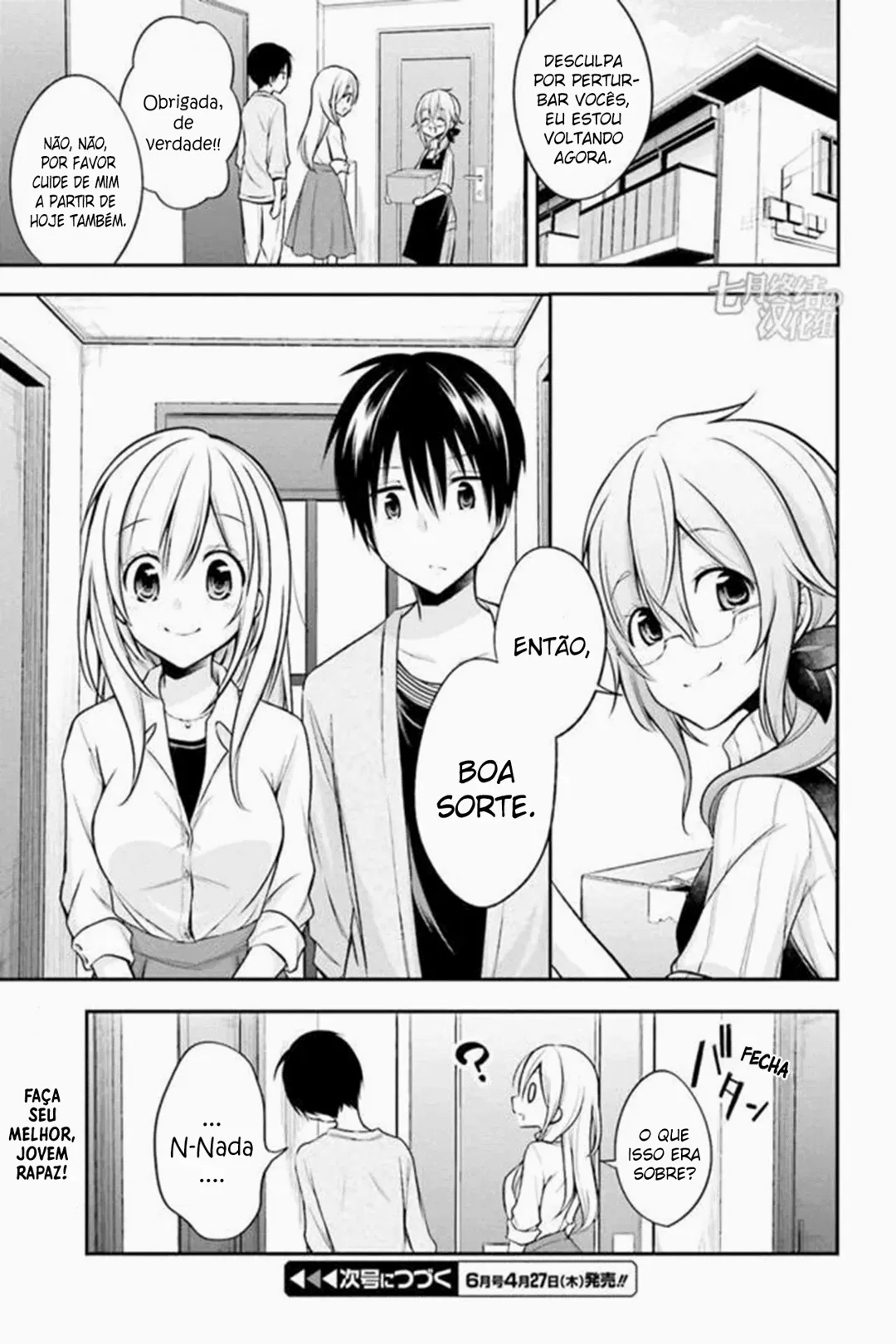 Koi to Utatane: Sonhos Compartilhados capitulo 15 pagina 15