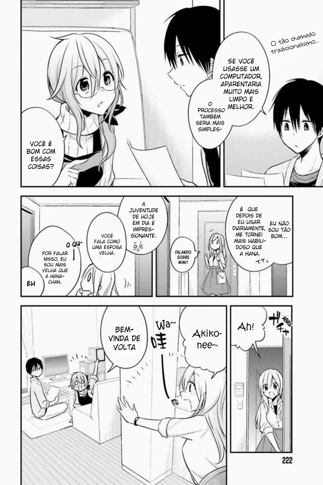 Koi to Utatane: Sonhos Compartilhados capitulo 15 pagina 8