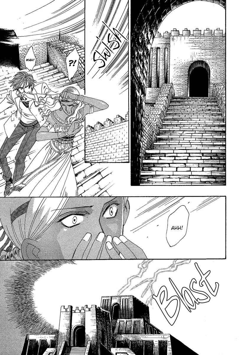 BabilÃ´nia na Terra dos LeÃµes capitulo 2 pagina 17