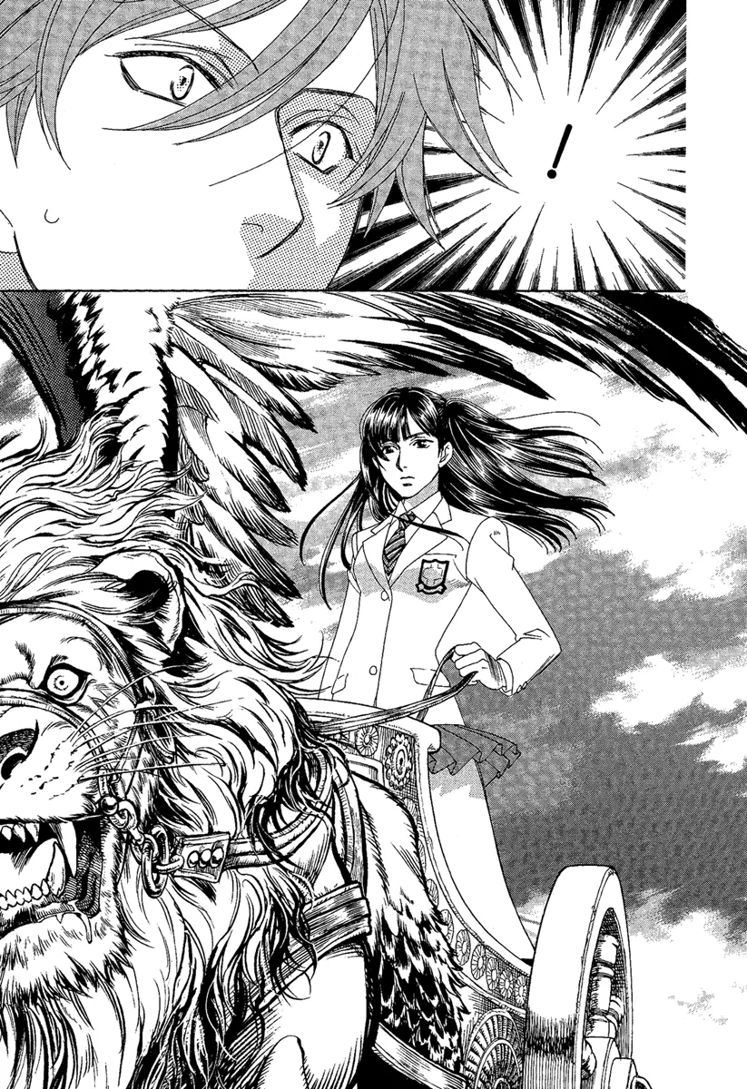 BabilÃ´nia na Terra dos LeÃµes capitulo 2 pagina 19