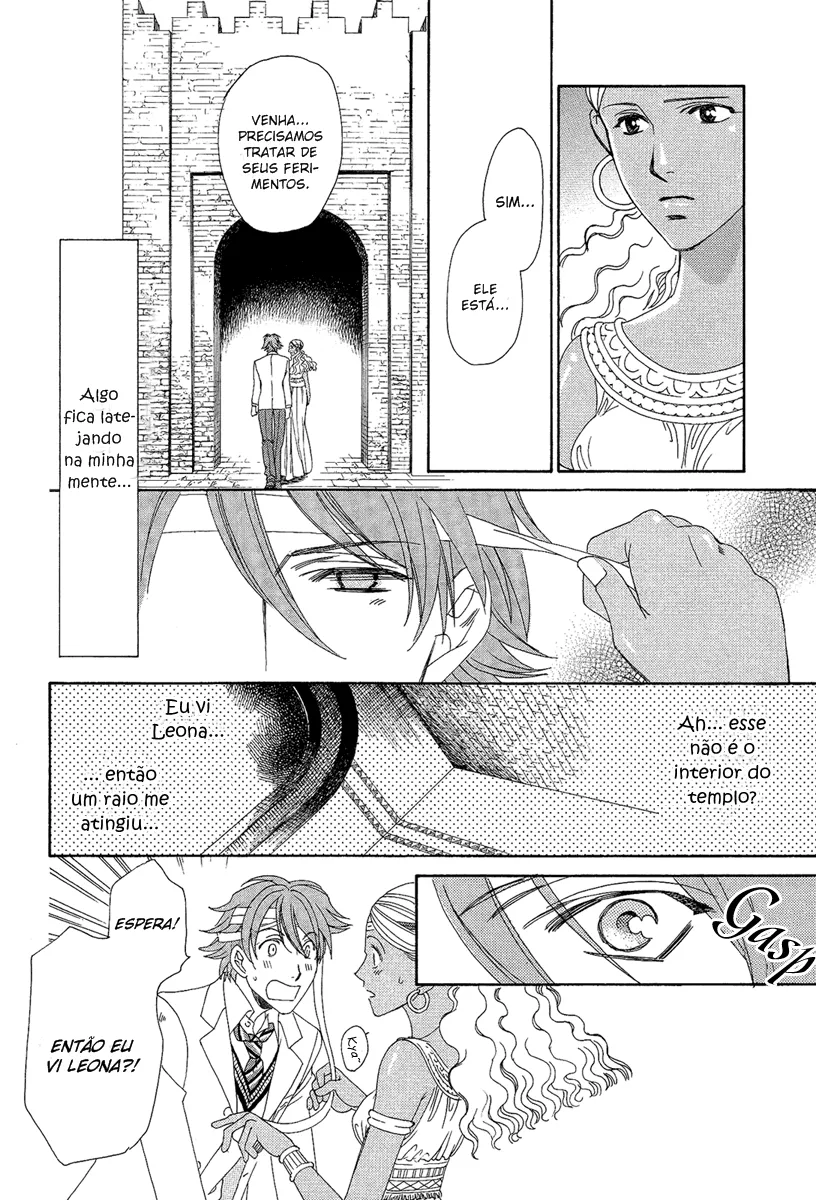 BabilÃ´nia na Terra dos LeÃµes capitulo 2 pagina 30