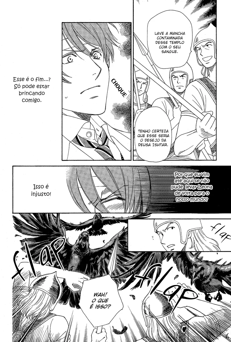 BabilÃ´nia na Terra dos LeÃµes capitulo 2 pagina 34