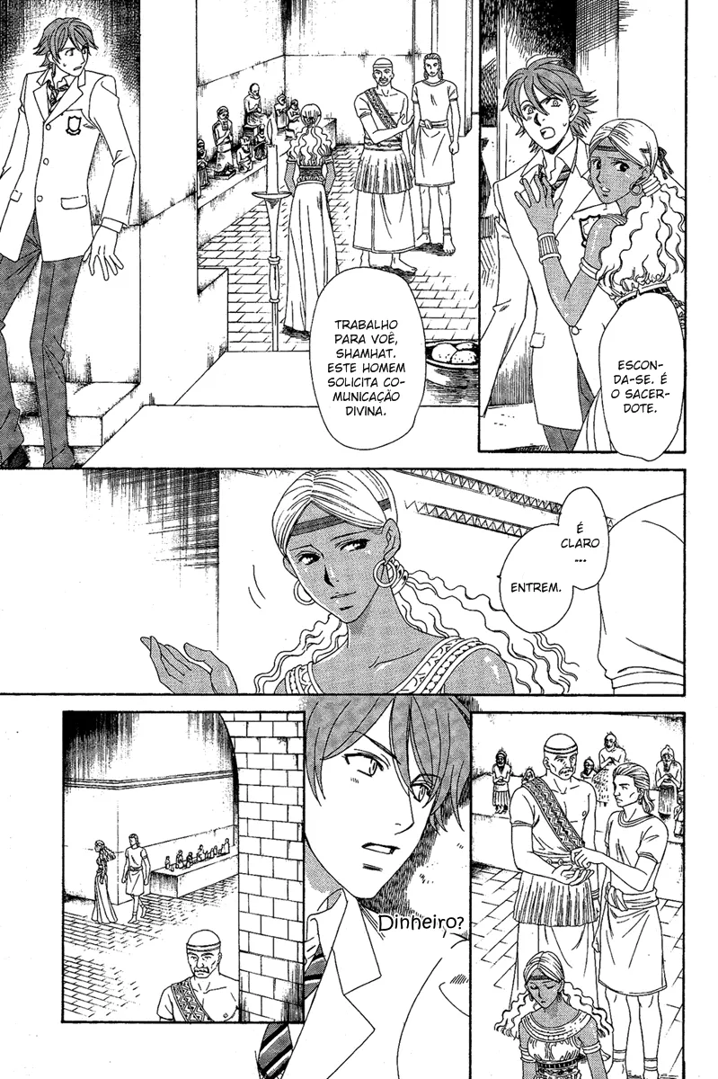 BabilÃ´nia na Terra dos LeÃµes capitulo 2 pagina 7