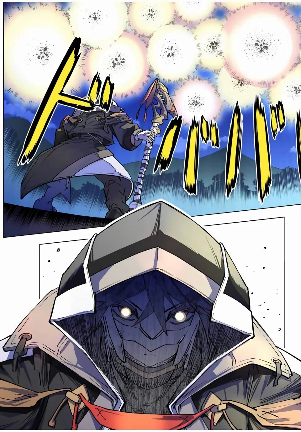 Meu Presente de Nível 9999 de Gacha Ilimitado capitulo 21 pagina 16