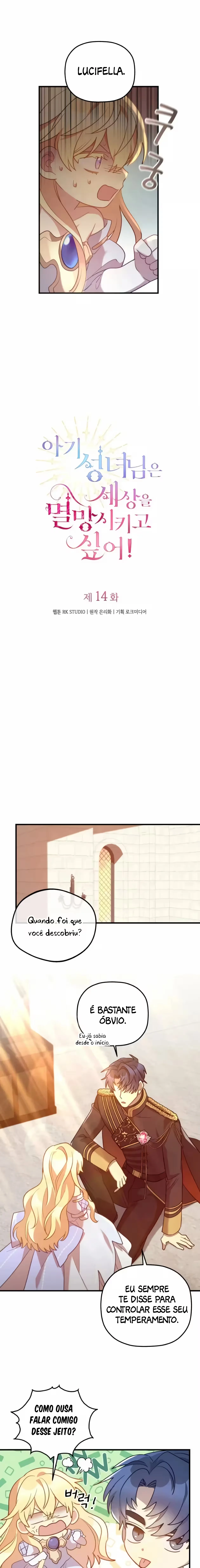 A Princesa Moribunda e o Cavaleiro da EsperanÃ§a capitulo 14 pagina 13