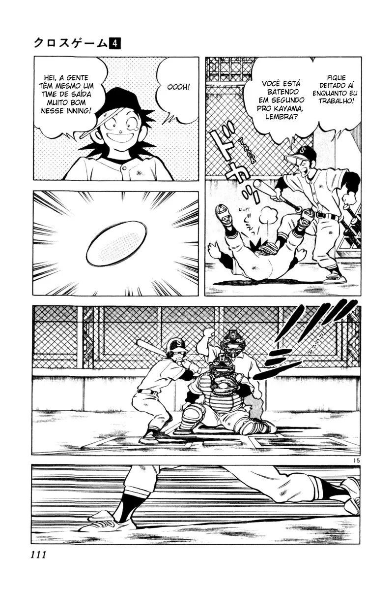 Jogo de Campo capitulo 26 pagina 15