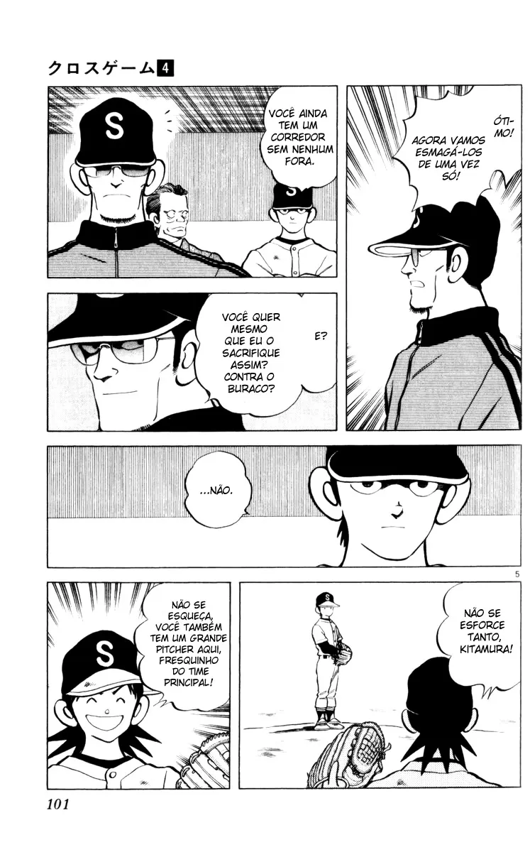 Jogo de Campo capitulo 26 pagina 5
