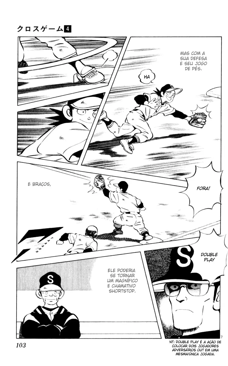 Jogo de Campo capitulo 26 pagina 7