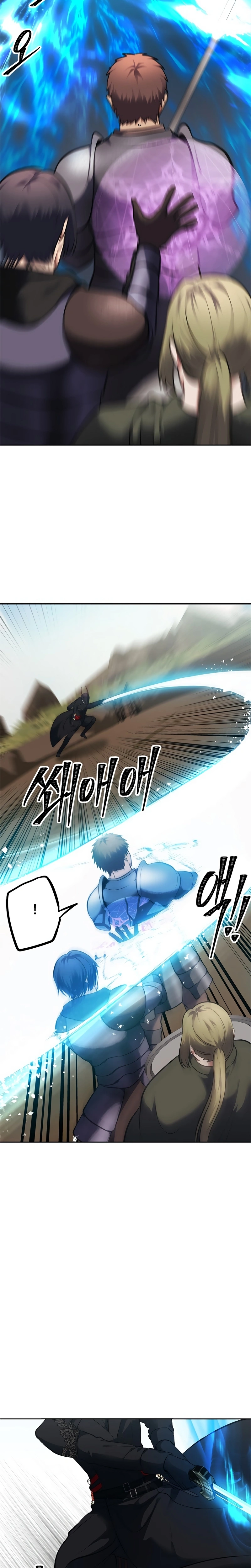 A Segunda Vida do Ranker capitulo 47 pagina 18