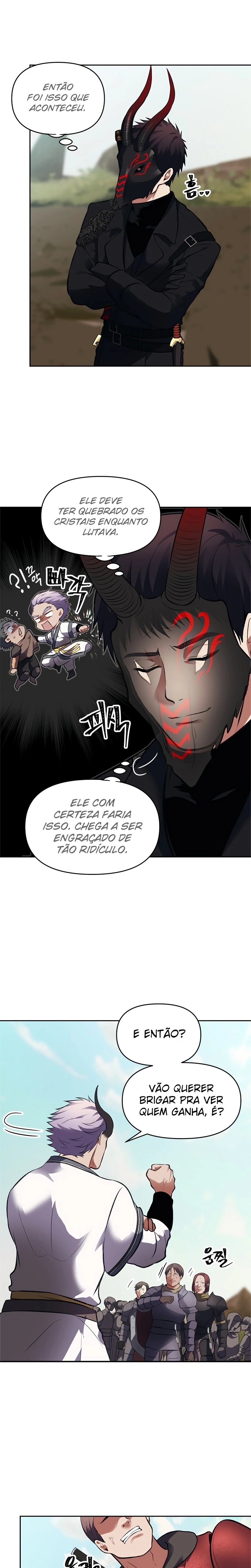 A Segunda Vida do Ranker capitulo 47 pagina 5
