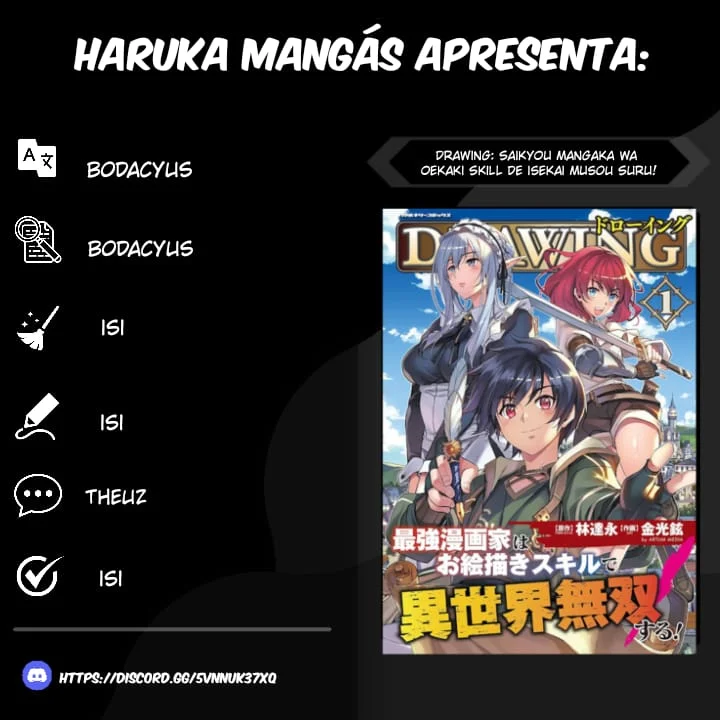 O Mangaka Mais Poderoso do Mundo Desenha seu Caminho para o Isekai! capitulo 17 pagina 1