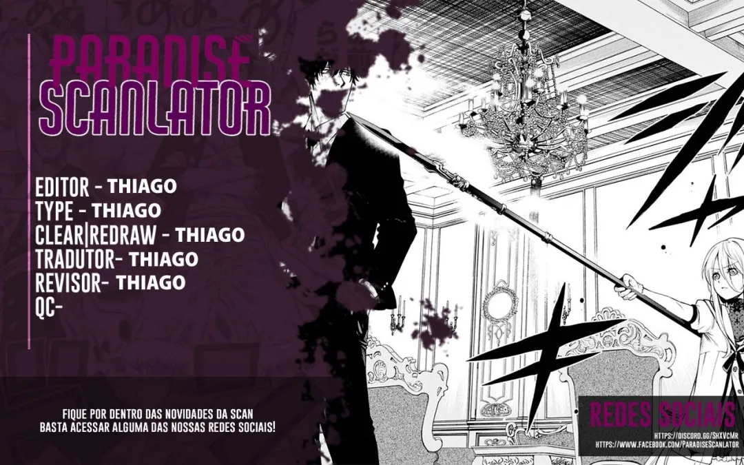 Chou Kochikame: Uma Antologia de Crossovers! capitulo 4 pagina 1