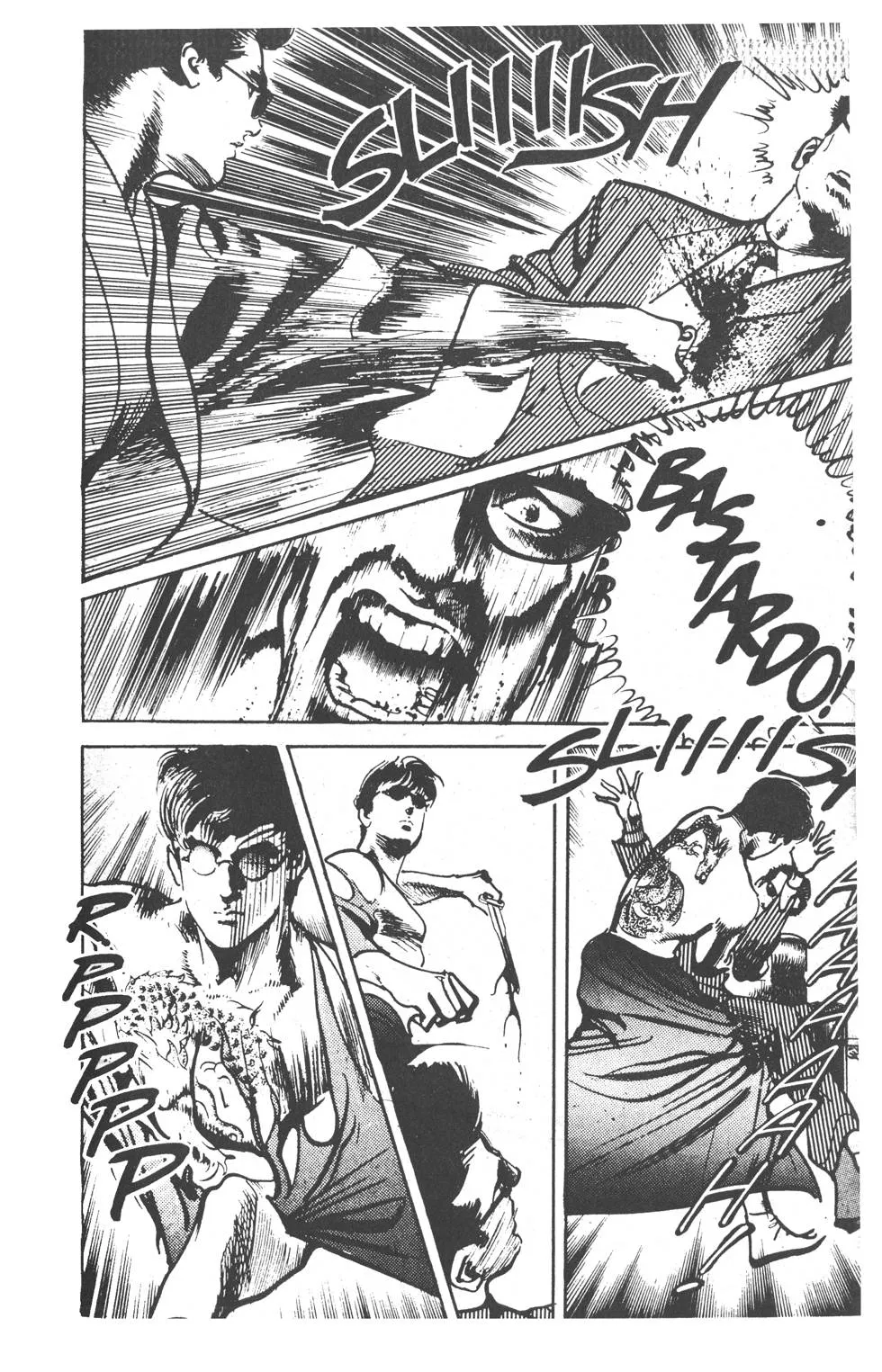Os 108 DragÃµes: O Ãšltimo Grito capitulo 13 pagina 13