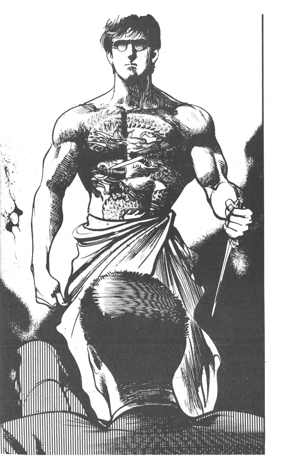 Os 108 DragÃµes: O Ãšltimo Grito capitulo 13 pagina 14