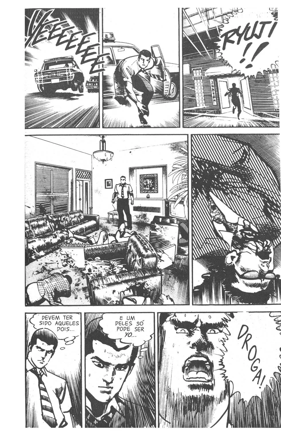 Os 108 DragÃµes: O Ãšltimo Grito capitulo 13 pagina 17