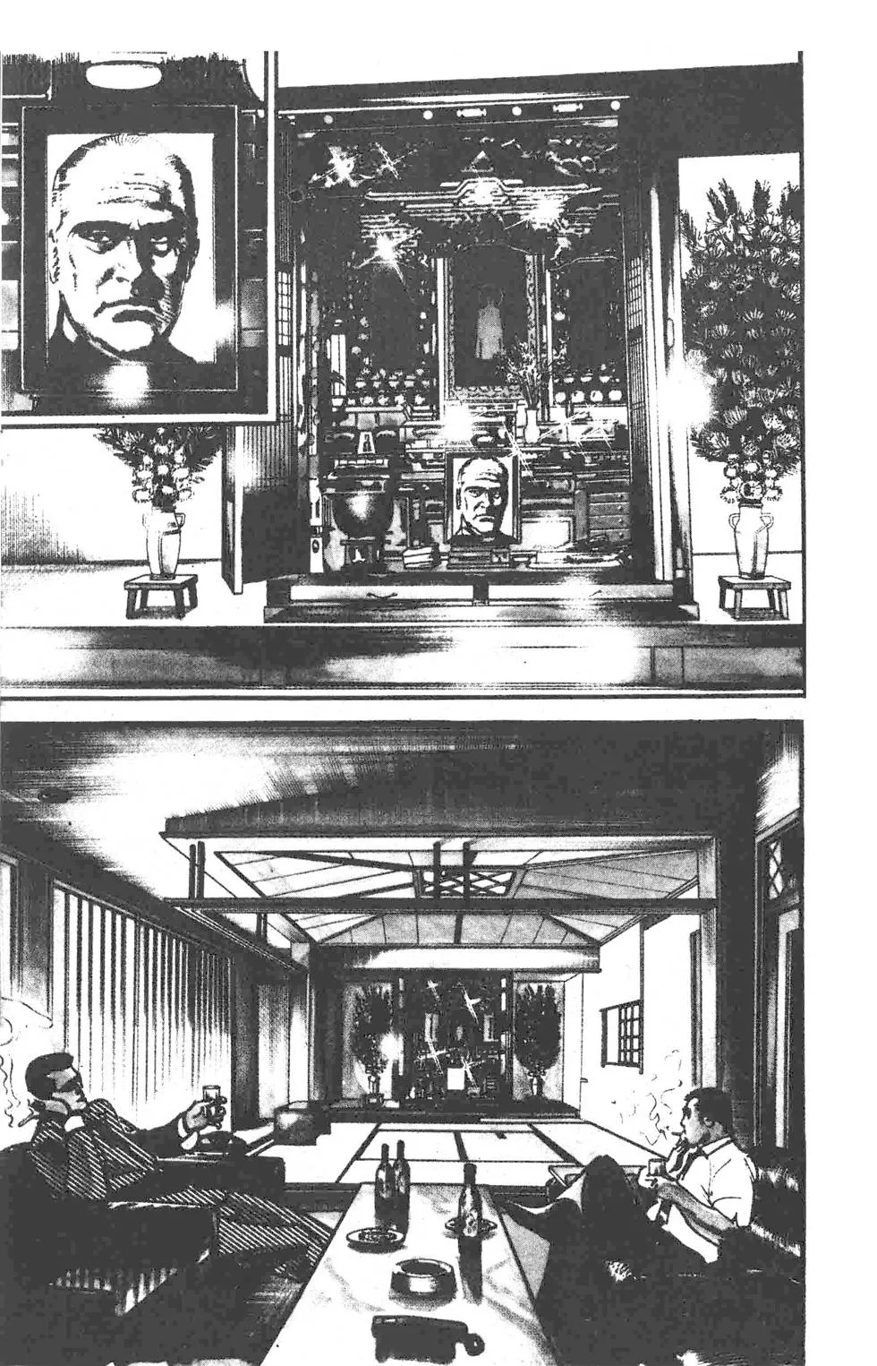 Os 108 DragÃµes: O Ãšltimo Grito capitulo 13 pagina 4
