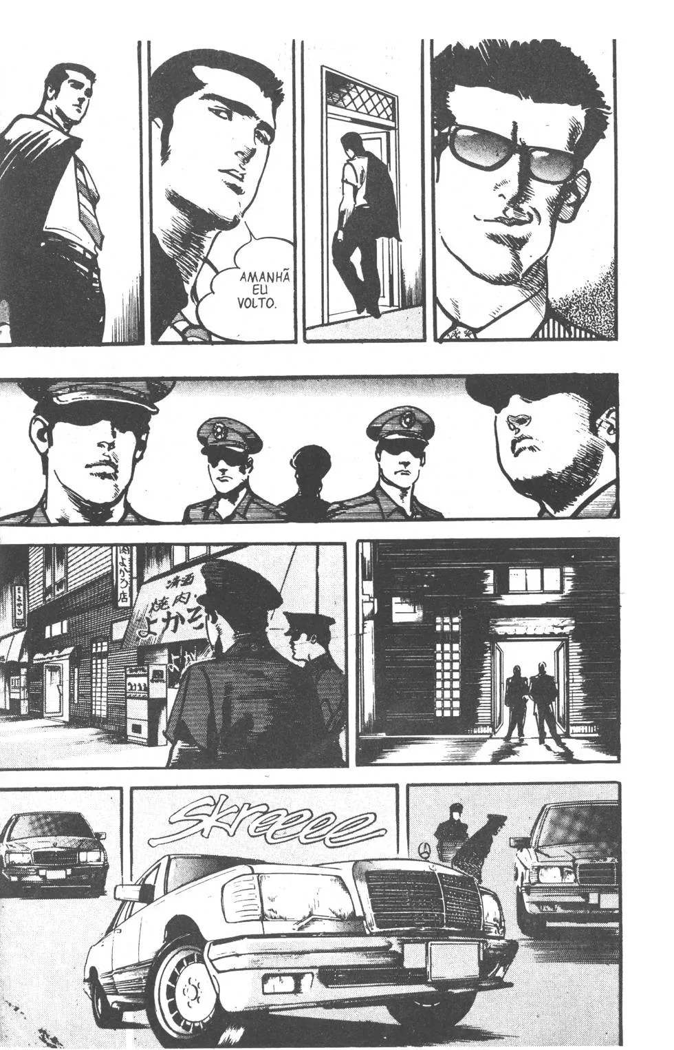Os 108 DragÃµes: O Ãšltimo Grito capitulo 13 pagina 6