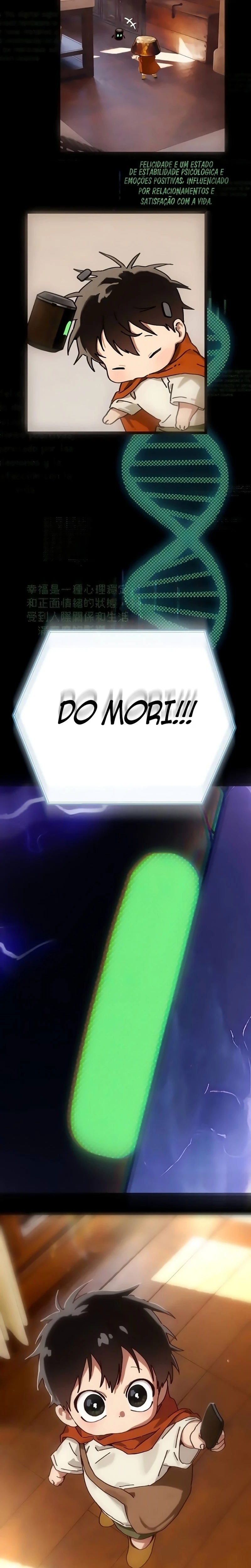 Em Busca da Minha MÃ£e capitulo 27 pagina 16