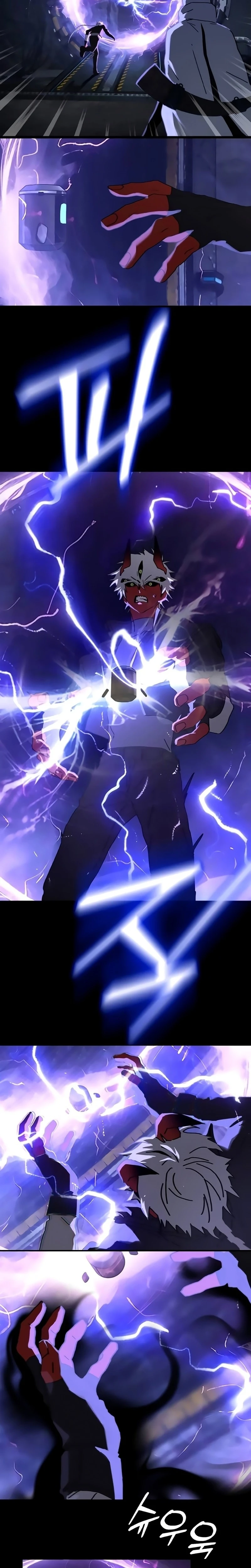 Em Busca da Minha MÃ£e capitulo 27 pagina 19