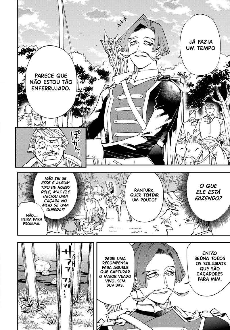 Como um Aristocrata Reencarnado, Usarei Minha Habilidade de AvaliaÃ§Ã£o para Subir no Mundo capitulo 123 pagina 13