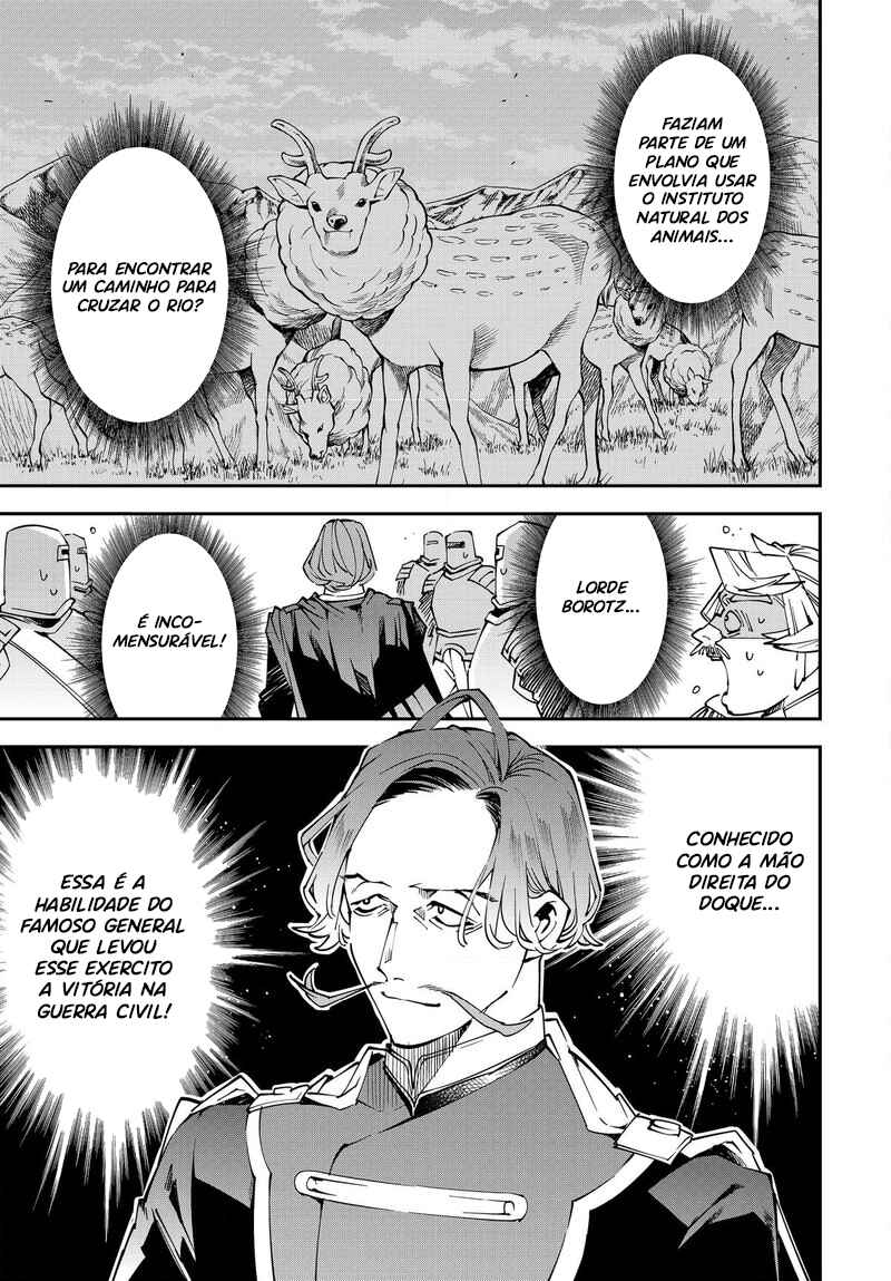 Como um Aristocrata Reencarnado, Usarei Minha Habilidade de AvaliaÃ§Ã£o para Subir no Mundo capitulo 123 pagina 20