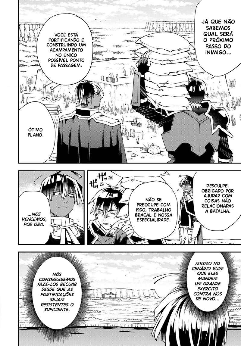 Como um Aristocrata Reencarnado, Usarei Minha Habilidade de AvaliaÃ§Ã£o para Subir no Mundo capitulo 123 pagina 9