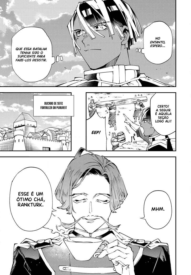 Como um Aristocrata Reencarnado, Usarei Minha Habilidade de AvaliaÃ§Ã£o para Subir no Mundo capitulo 123 pagina 10
