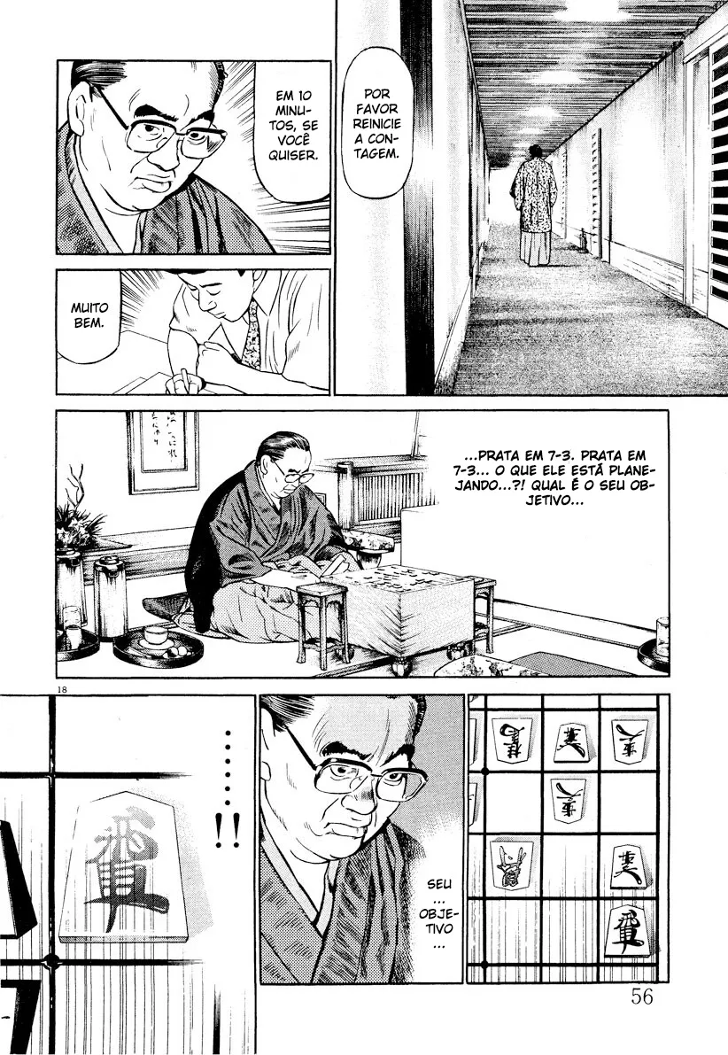O Cavaleiro da Noite capitulo 2 pagina 18