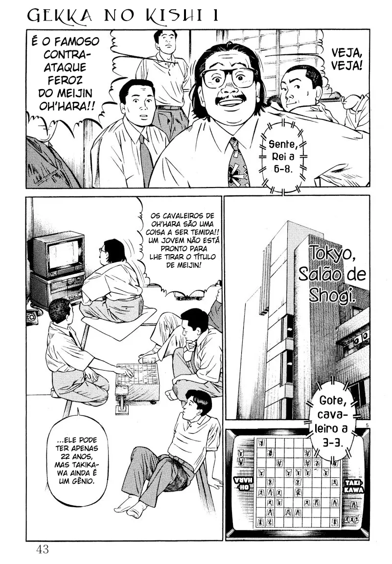 O Cavaleiro da Noite capitulo 2 pagina 5