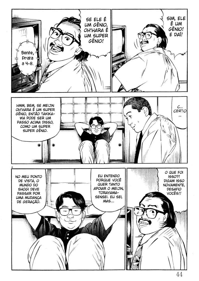 O Cavaleiro da Noite capitulo 2 pagina 6
