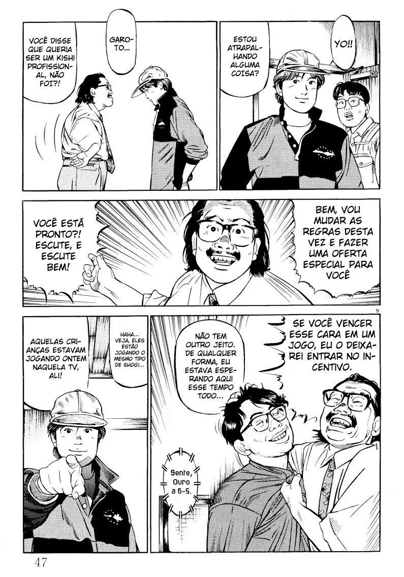 O Cavaleiro da Noite capitulo 2 pagina 9
