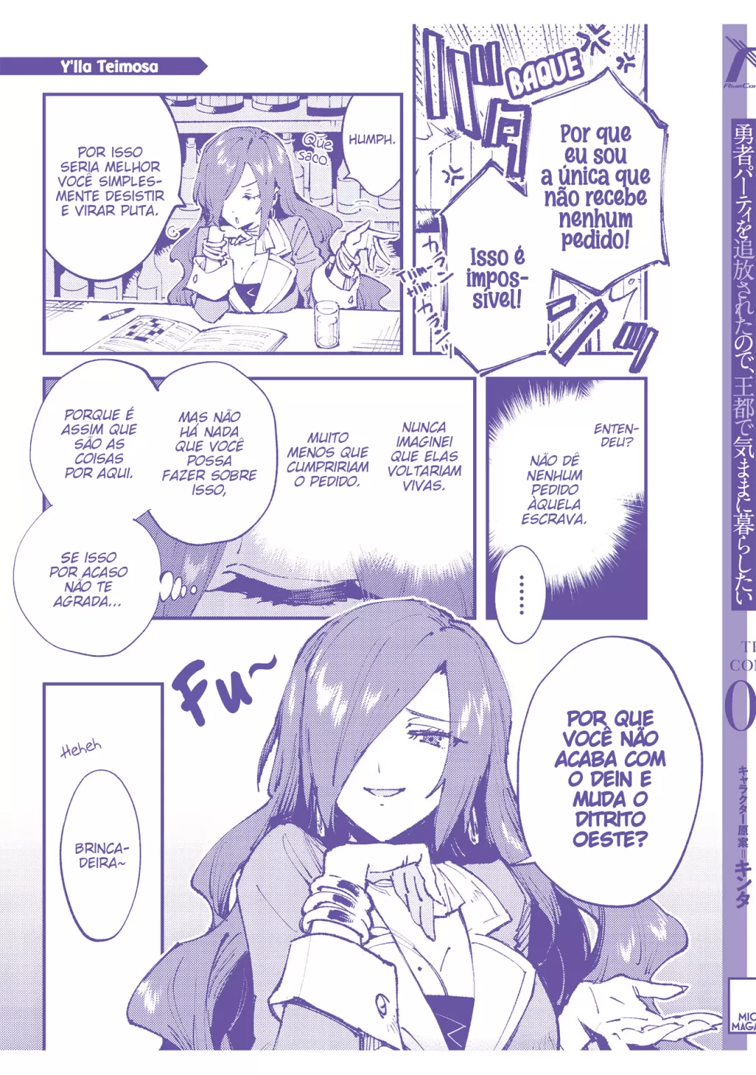 O Rei DemÃ´nio NÃ£o Ã‰ Pra VocÃª... (E Agora Estou Livre Pra Curtir a Capital) capitulo 14.5 pagina 4