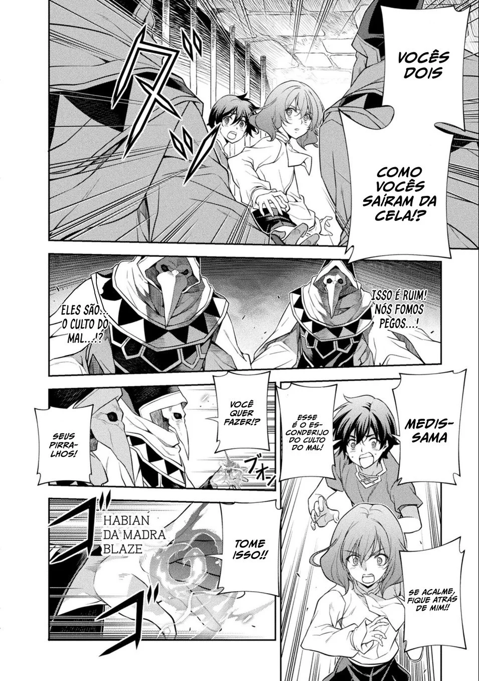 O Mangaka Mais Poderoso do Mundo Desenha seu Caminho para o Isekai! capitulo 4 pagina 5