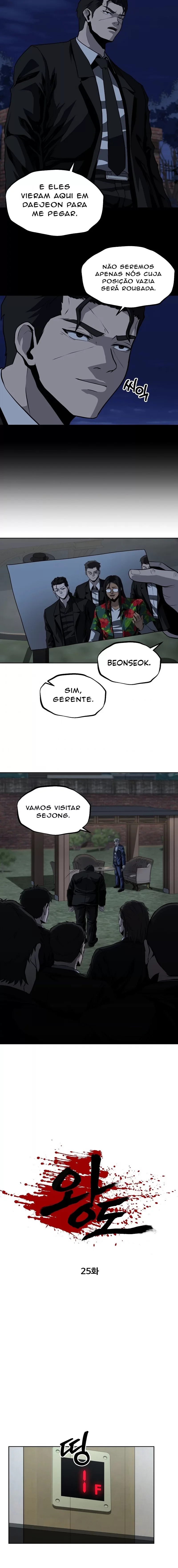 O Caminho Real capitulo 25 pagina 4