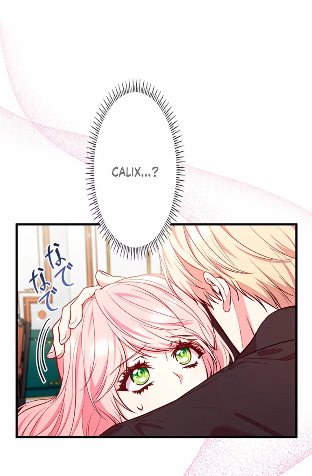 A VilÃ£ virou MÃ£e capitulo 3 pagina 21