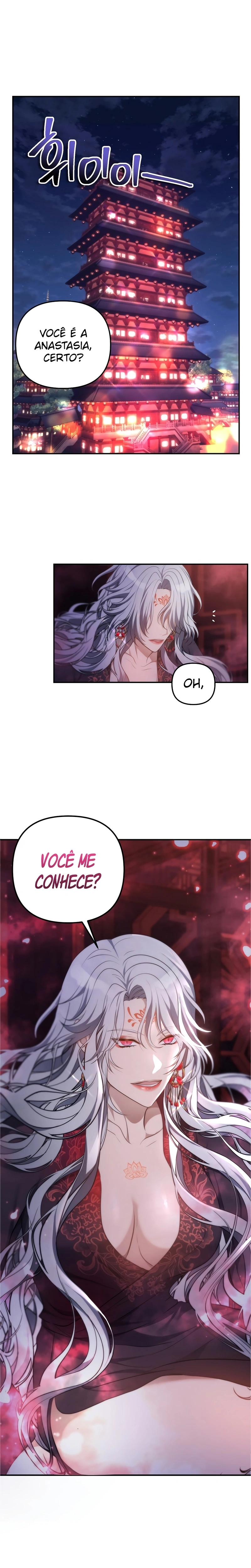A Segunda Vida do Ranker capitulo 143 pagina 1