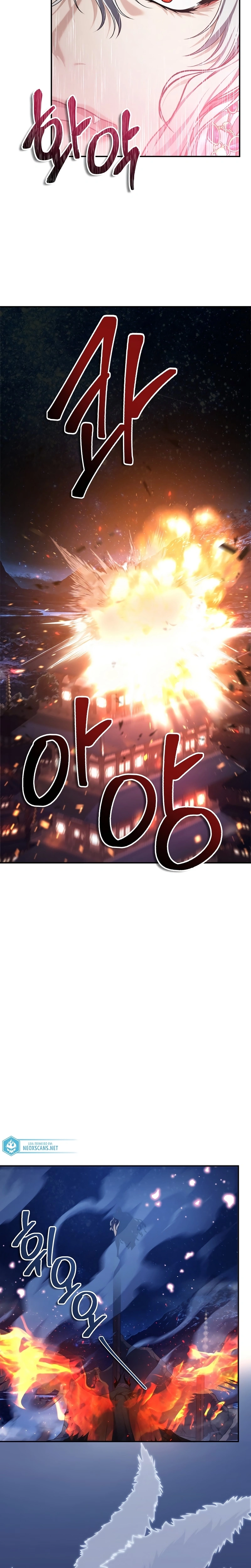 A Segunda Vida do Ranker capitulo 143 pagina 3