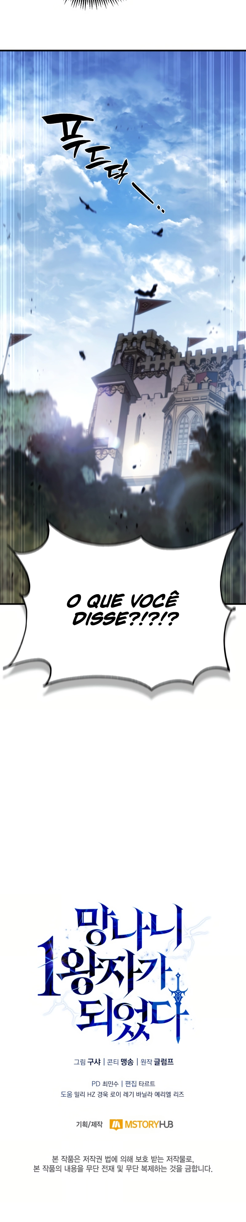 Eu Me Tornei o Primeiro PrÃ­ncipe Rebelde capitulo 2 pagina 39