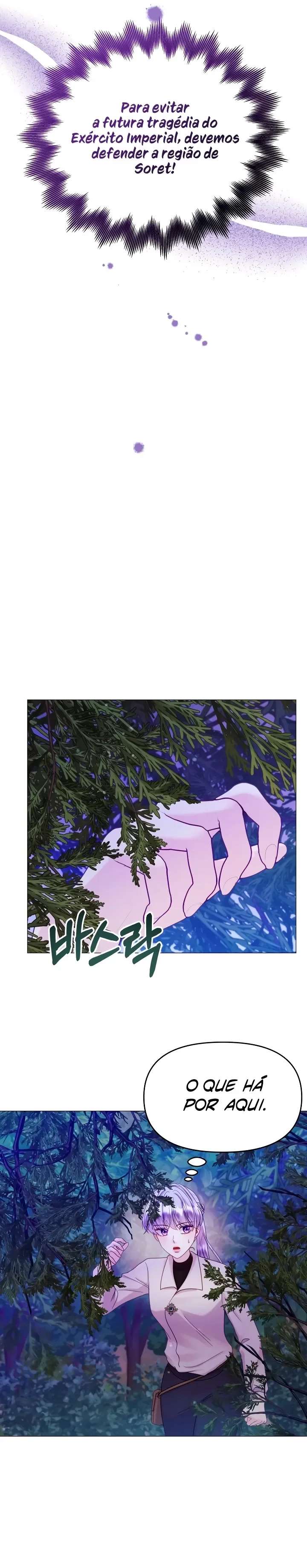 A VinganÃ§a de Alessa capitulo 22 pagina 6
