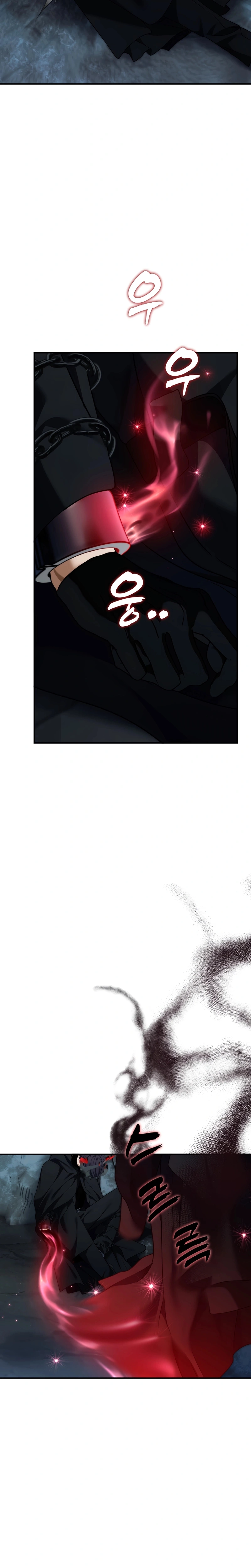 A Segunda Vida do Ranker capitulo 193 pagina 30