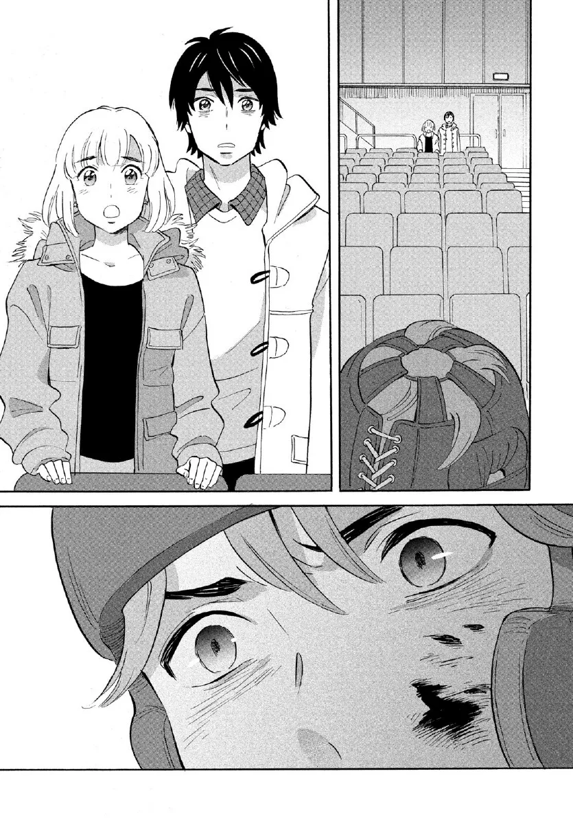 Ovelha Dourada capitulo 11 pagina 22
