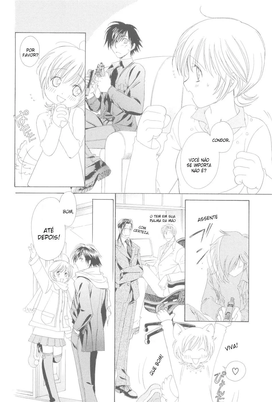 Coroa capitulo 5 pagina 5