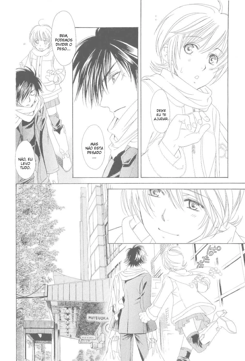 Coroa capitulo 5 pagina 9