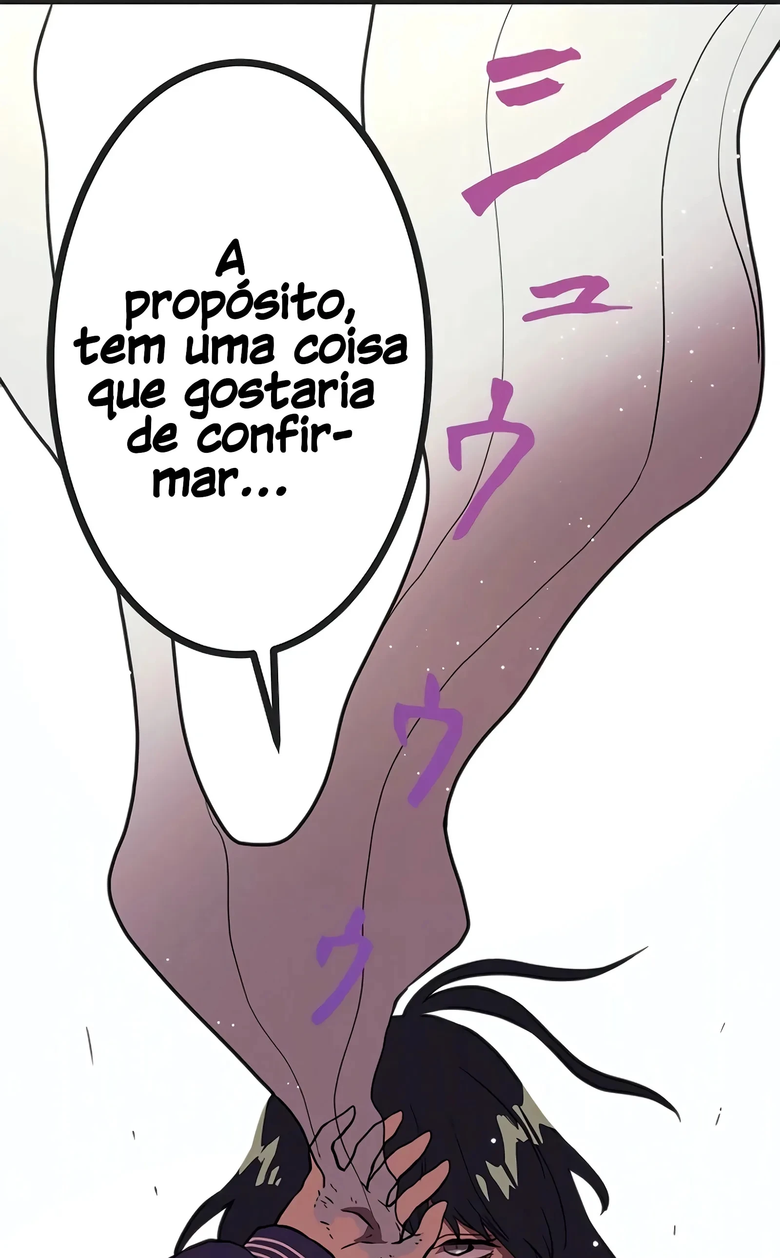 Akari, a Garota Chefe Final capitulo 3 pagina 21